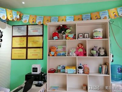 培训机构与托管班联营 优势分析与维护策略